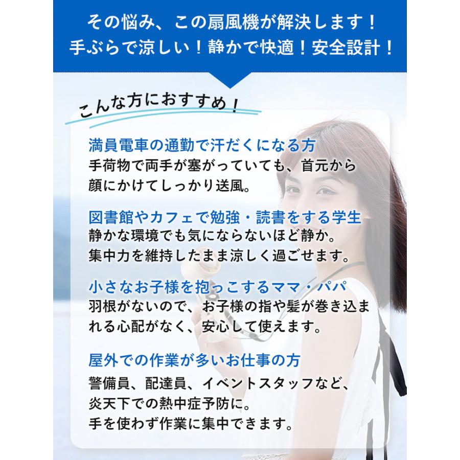 ハンディ扇風機 ハンディファン 冷却プレート 2025 扇風機 冷却 小型 ハンディーファン ハンディ 冷却ファン 卓上扇風機 携帯扇風機 小型扇風機 手持ち扇風機 |  | 04