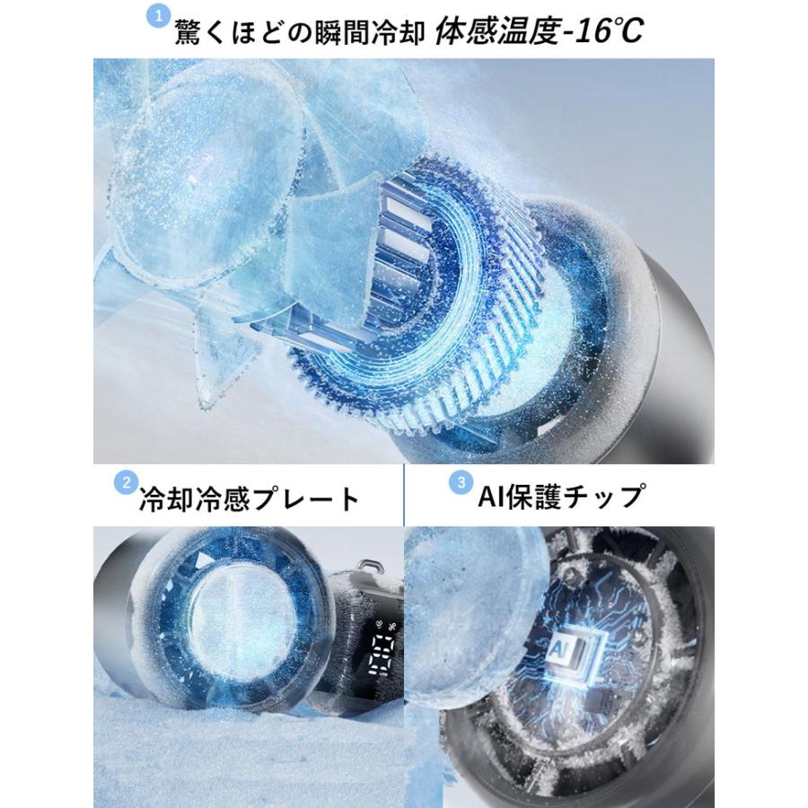 ハンディ扇風機 ハンディファン 冷却プレート 2025 扇風機 冷却 小型 ハンディーファン ハンディ 冷却ファン 卓上扇風機 携帯扇風機 小型扇風機 手持ち扇風機 |  | 06