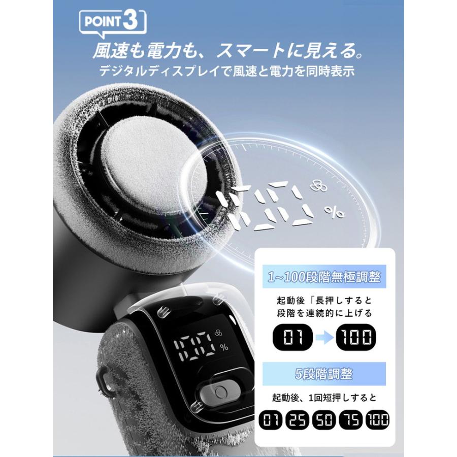 ハンディ扇風機 ハンディファン 冷却プレート 2025 扇風機 冷却 小型 ハンディーファン ハンディ 冷却ファン 卓上扇風機 携帯扇風機 小型扇風機 手持ち扇風機 |  | 09