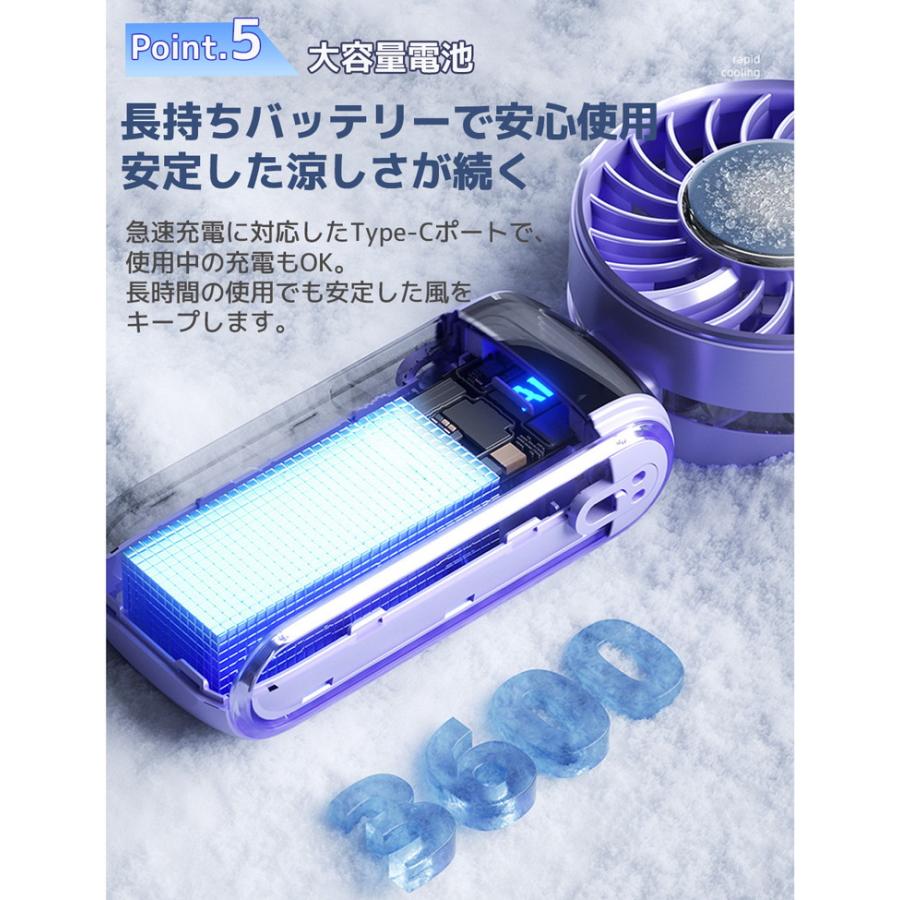 扇風機 ハンディ 2025 ハンディファン 冷却プレート 冷却 ハンディーファン 冷却ハンディファン 冷却ファン 卓上扇風機 携帯扇風機 小型扇風機 手持ち扇風機 |  | 10