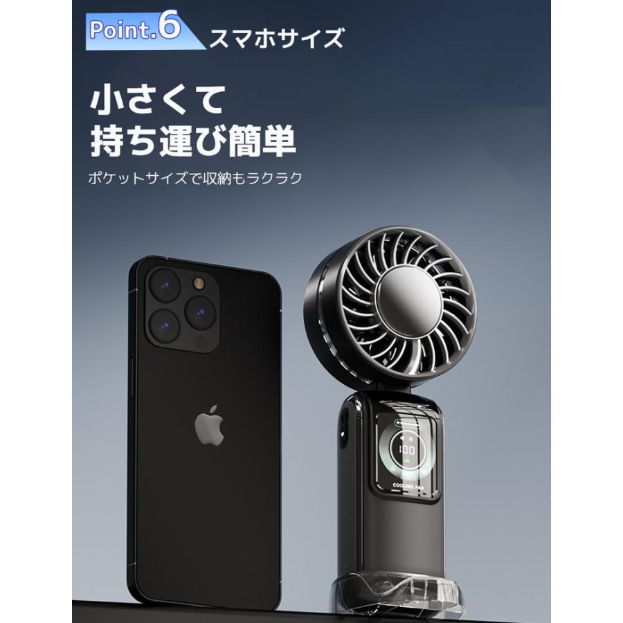 扇風機 ハンディ 2025 ハンディファン 冷却プレート 冷却 ハンディーファン 冷却ハンディファン 冷却ファン 卓上扇風機 携帯扇風機 小型扇風機 手持ち扇風機 |  | 11