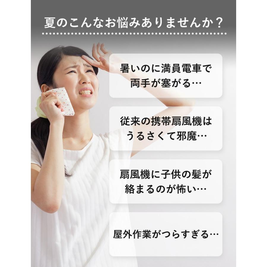 扇風機 ハンディ 2025 ハンディファン 冷却プレート 冷却 ハンディーファン 冷却ハンディファン 冷却ファン 卓上扇風機 携帯扇風機 小型扇風機 手持ち扇風機 |  | 03