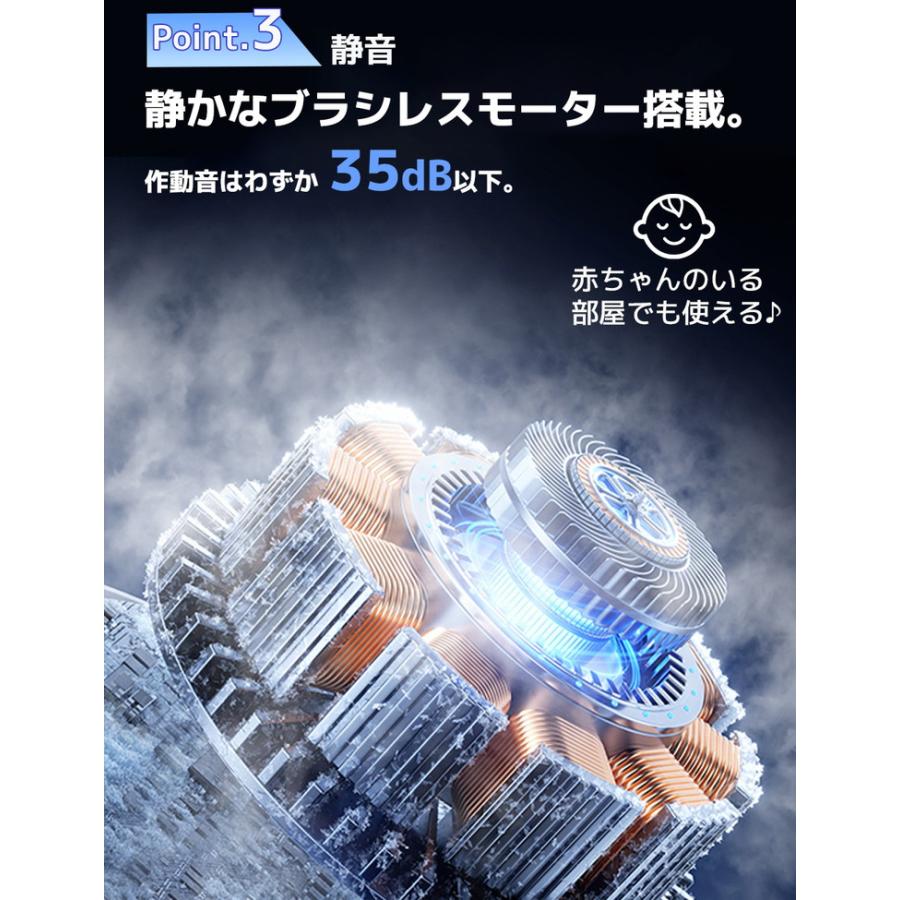 扇風機 ハンディ 2025 ハンディファン 冷却プレート 冷却 ハンディーファン 冷却ハンディファン 冷却ファン 卓上扇風機 携帯扇風機 小型扇風機 手持ち扇風機 |  | 08