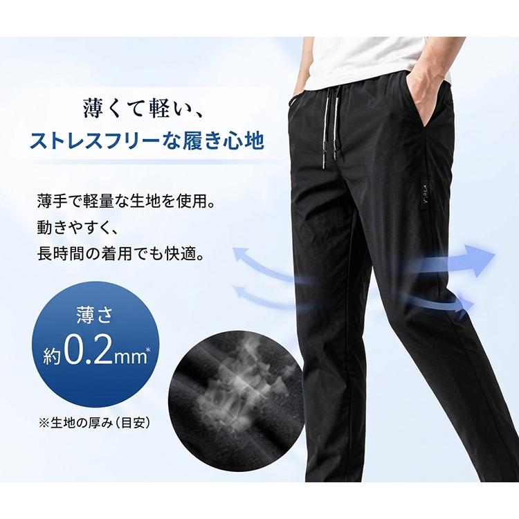 冷感パンツ パンツ メンズ 夏 ゴルフ 接触冷感 ひんやり ゴルフパンツ ズボン ストレッチ ひんやり 涼感 夏用 涼しい 速乾 ジョガーパンツ アイスシルクパンツ |  | 02