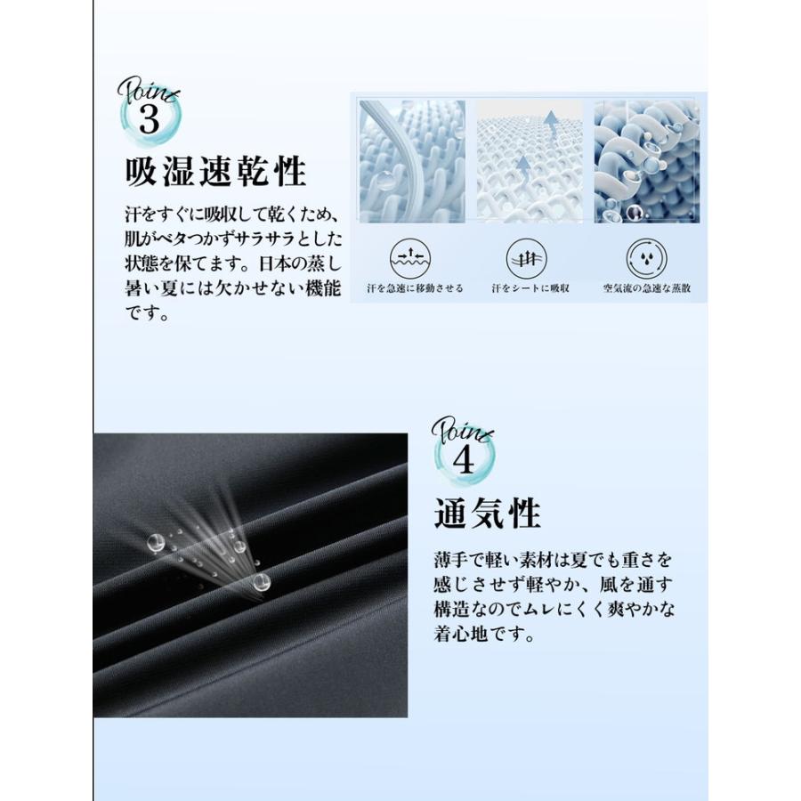 冷感パンツ パンツ メンズ 夏 ゴルフ 接触冷感 ひんやり ゴルフパンツ ズボン ストレッチ ひんやり 涼感 夏用 涼しい 速乾 ジョガーパンツ アイスシルクパンツ |  | 06