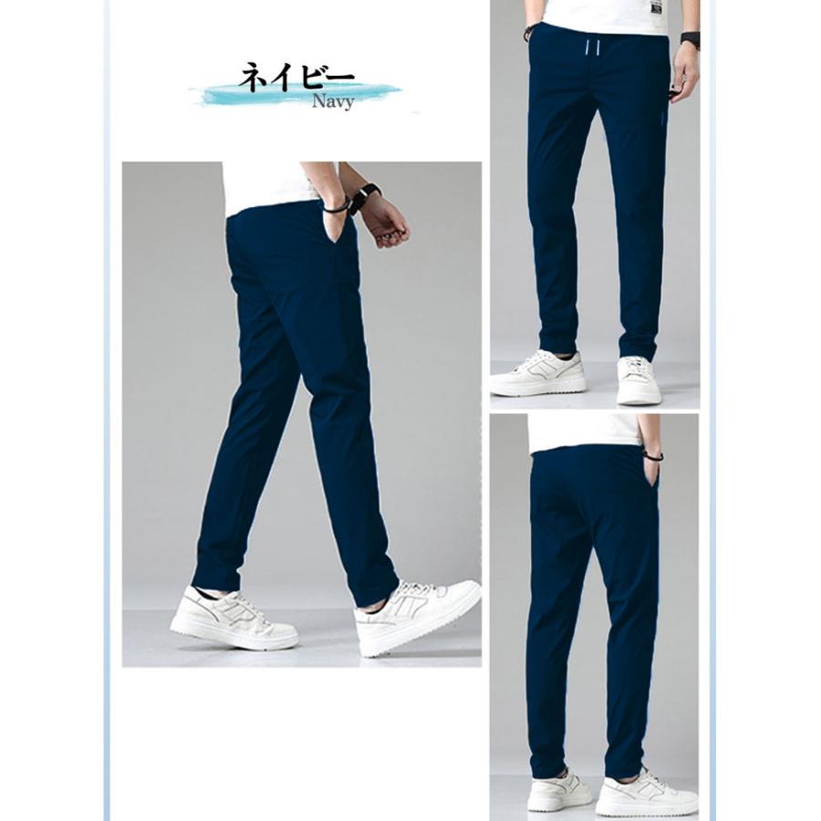 冷感パンツ パンツ メンズ 夏 ゴルフ 接触冷感 ひんやり ゴルフパンツ ズボン ストレッチ ひんやり 涼感 夏用 涼しい 速乾 ジョガーパンツ アイスシルクパンツ |  | 12