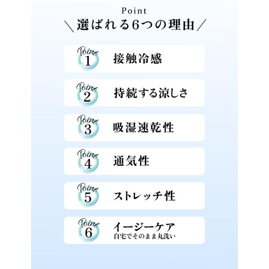 冷感パンツ パンツ メンズ 夏 ゴルフ 接触冷感 ひんやり ゴルフパンツ ズボン ストレッチ ひんやり 涼感 夏用 涼しい 速乾 ジョガーパンツ アイスシルクパンツ |  | 04