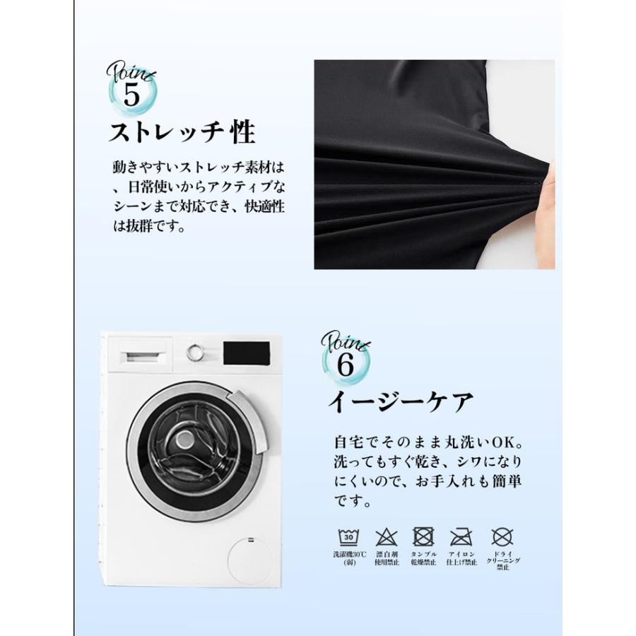 冷感パンツ パンツ メンズ 夏 ゴルフ 接触冷感 ひんやり ゴルフパンツ ズボン ストレッチ ひんやり 涼感 夏用 涼しい 速乾 ジョガーパンツ アイスシルクパンツ |  | 07