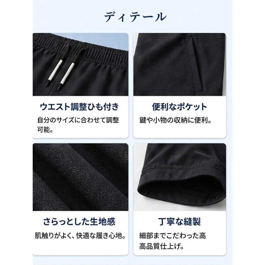 冷感パンツ ＼2点目半額／ ズボン メンズ パンツ 夏 ゴルフ 接触冷感 冷感 ひんやり ゴルフパンツ 夏用 涼しい 速乾 ジョガーパンツ アイスシルクパンツ |  | 10
