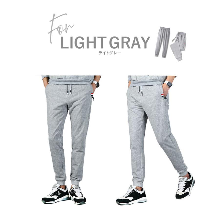 ジョガーパンツ メンズ パンツ スウェットパンツ 【3秒でキマる絶妙シルエット】 おしゃれ ジャージ 下 パンツ 秋 冬 春 夏 スエットパンツ ルームパンツ 男性 |  | 10