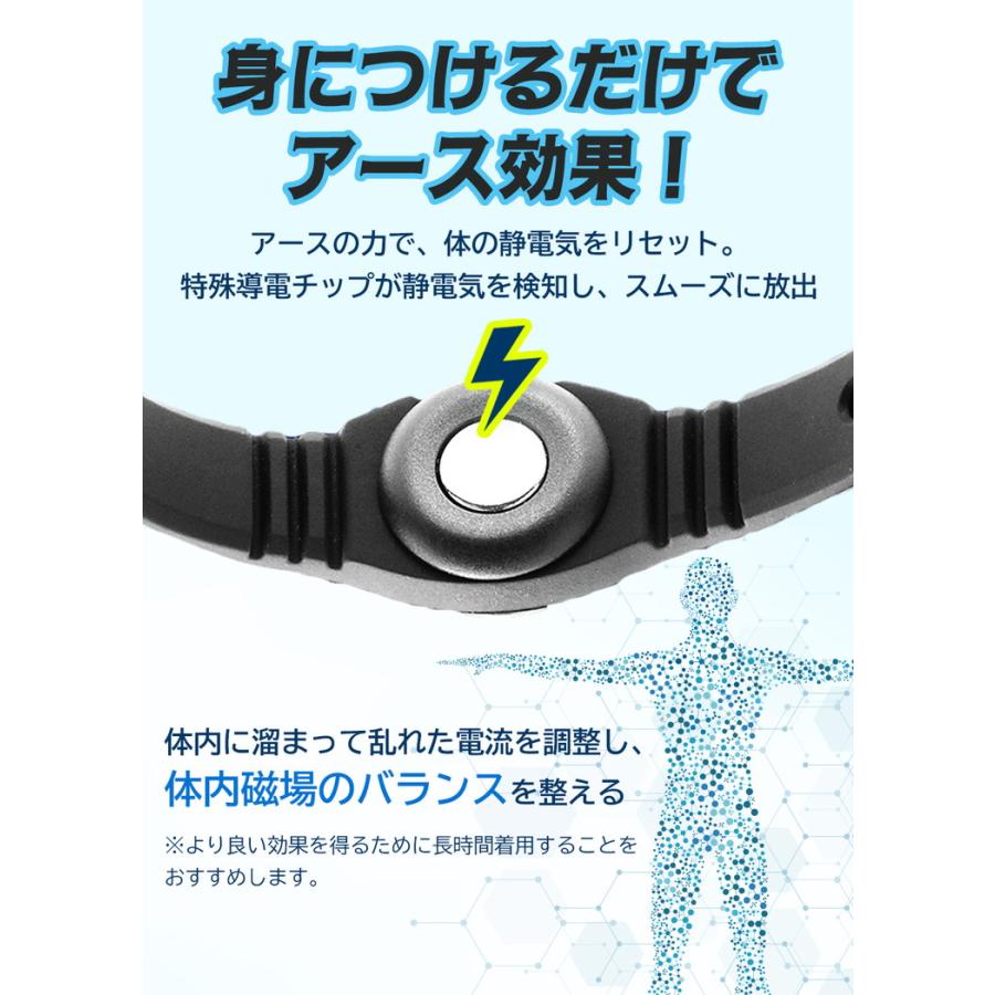 静電気除去グッズ 静電気除去ブレスレット 静電気除去 強力 車 おしゃれ 静電気 ブレスレット 静電気防止 静電気防止ブレスレット 除去 静電気防止グッズ |  | 02