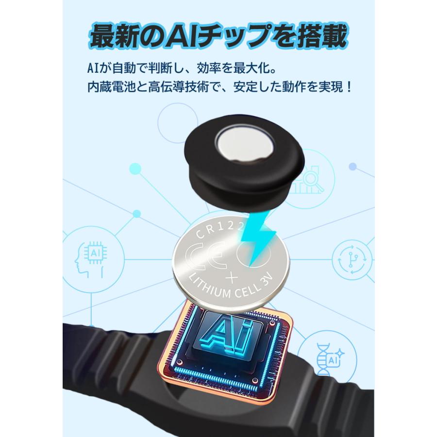 静電気除去グッズ 静電気除去ブレスレット 静電気除去 強力 車 おしゃれ 静電気 ブレスレット 静電気防止 静電気防止ブレスレット 除去 静電気防止グッズ |  | 04