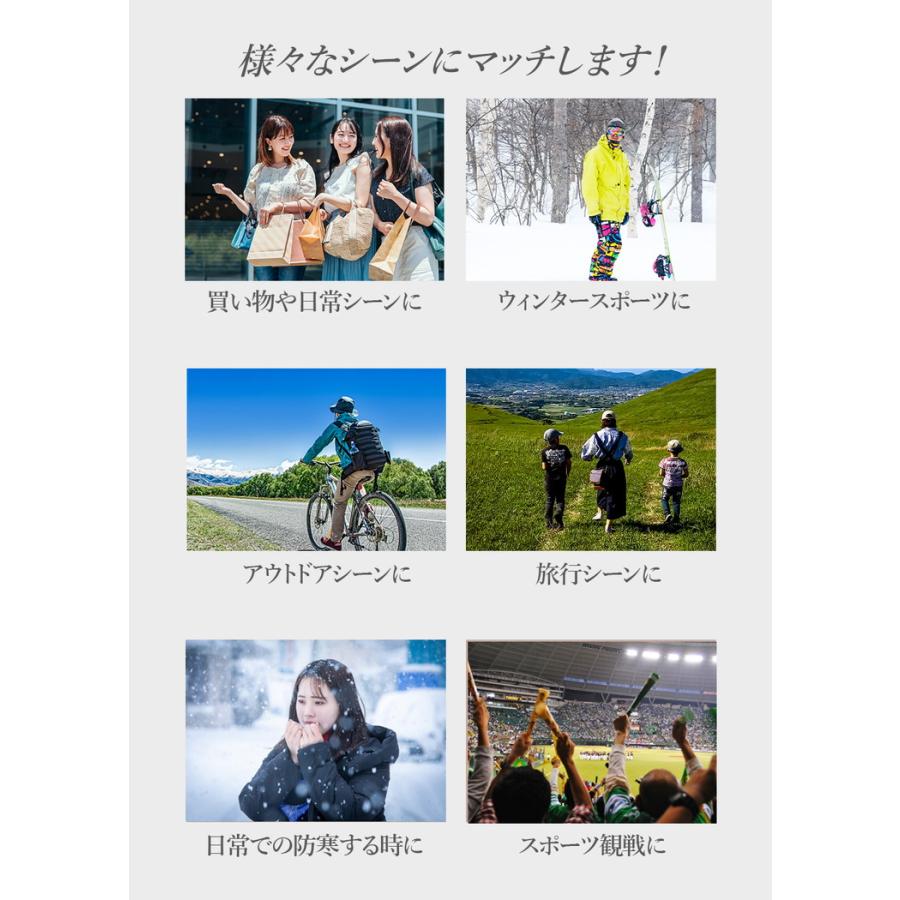 ニット帽 ネックウォーマー セット 帽子 冬 レディース 耳当て 裏起毛 あったか 温活 ニット帽子 防寒  防寒帽子 ロゴ付き  おしゃれ かわいい 伸縮性 |  | 06