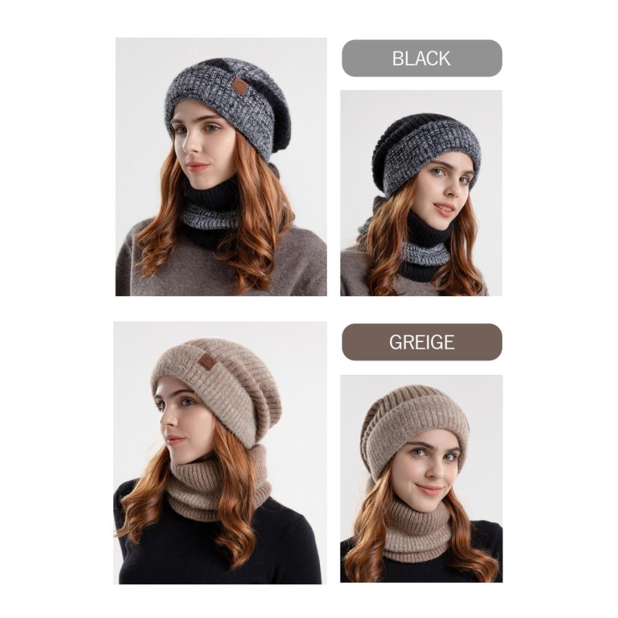 ニット帽 ネックウォーマー セット 帽子 冬 レディース 耳当て 裏起毛 あったか 温活 ニット帽子 防寒  防寒帽子 ロゴ付き  おしゃれ かわいい 伸縮性 |  | 08