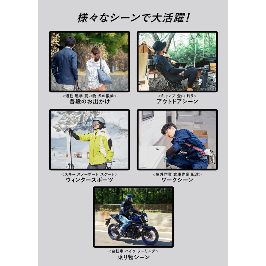 ニット帽 ネックウォーマー セット  帽子 冬 レディース メンズ 耳当て 裏起毛 あったか 温活 ニット帽子 防寒  防寒帽子 ロゴ付き  おしゃれ かわいい |  | 07