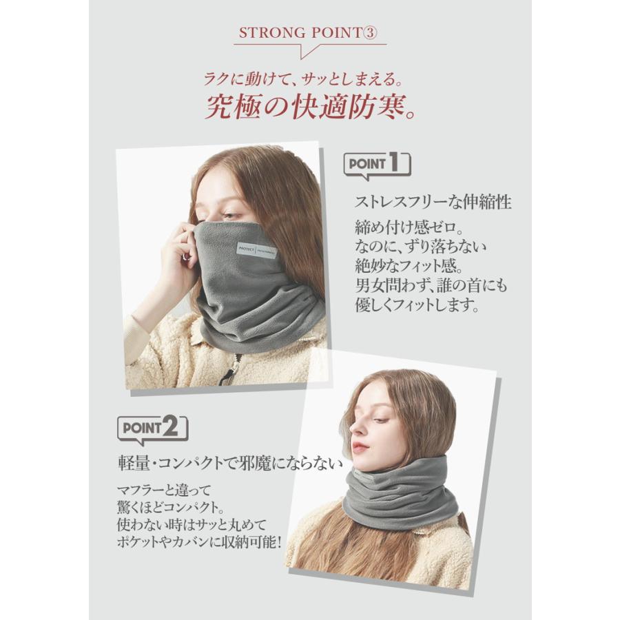 ネックウォーマー 防寒 レディース メンズ おしゃれ 冬 秋 かわいい スノーボード スキー キッズ マフラー スヌード 男女兼用 女の子 男の子 バイク ゴルフ |  | 05