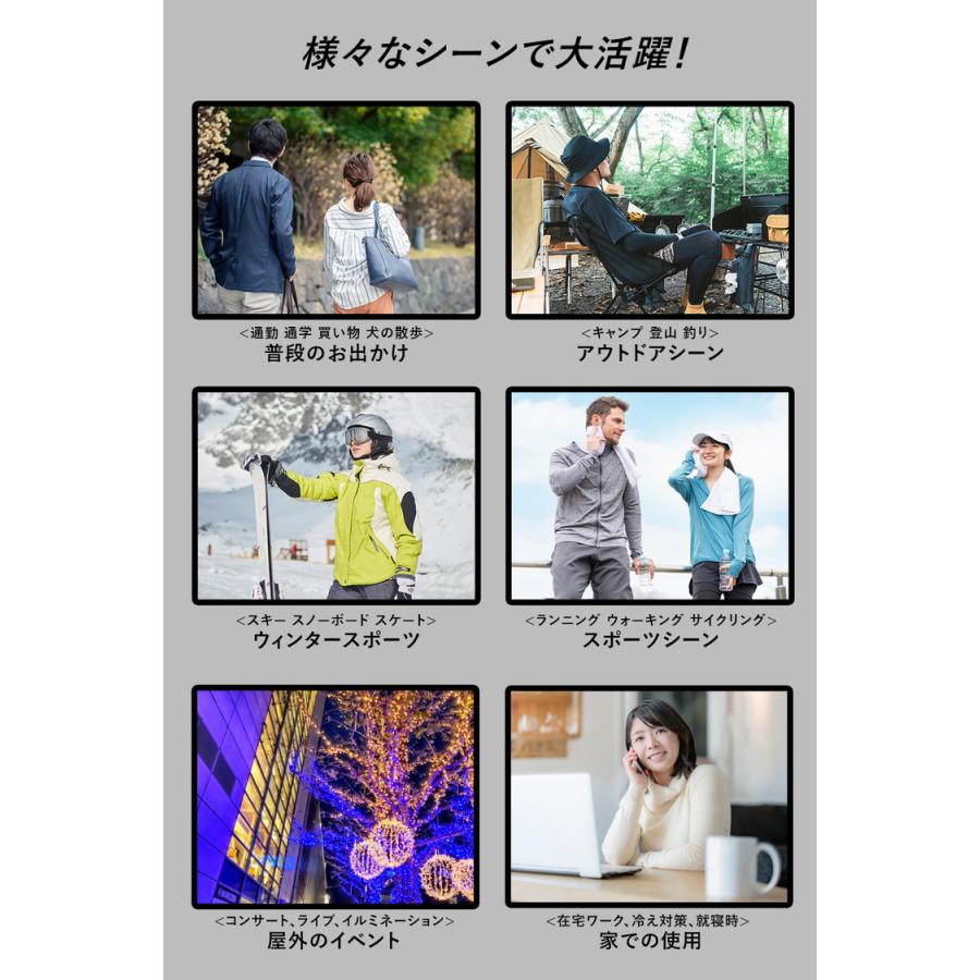 耳当て イヤーマフ 耳あて 耳当て イヤーカバー 冬 スポーツ ジョギング ランニング メンズ レディース ユニセックス 男女兼用 アウトドア イヤーウォーマー |  | 11