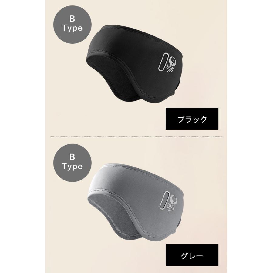 耳当て イヤーマフ 耳あて 耳当て イヤーカバー 冬 スポーツ ジョギング ランニング メンズ レディース ユニセックス 男女兼用 アウトドア イヤーウォーマー |  | 13