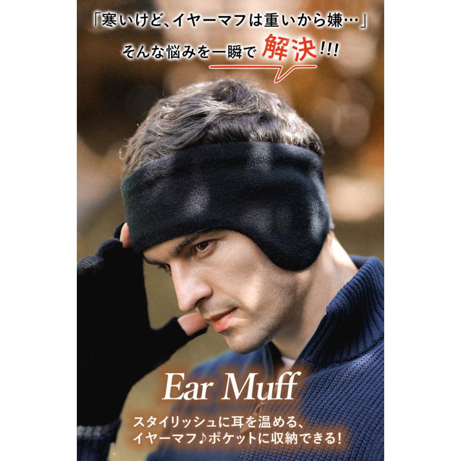 耳当て イヤーマフ 耳あて 耳当て イヤーカバー 冬 スポーツ ジョギング ランニング メンズ レディース ユニセックス 男女兼用 アウトドア イヤーウォーマー |  | 01