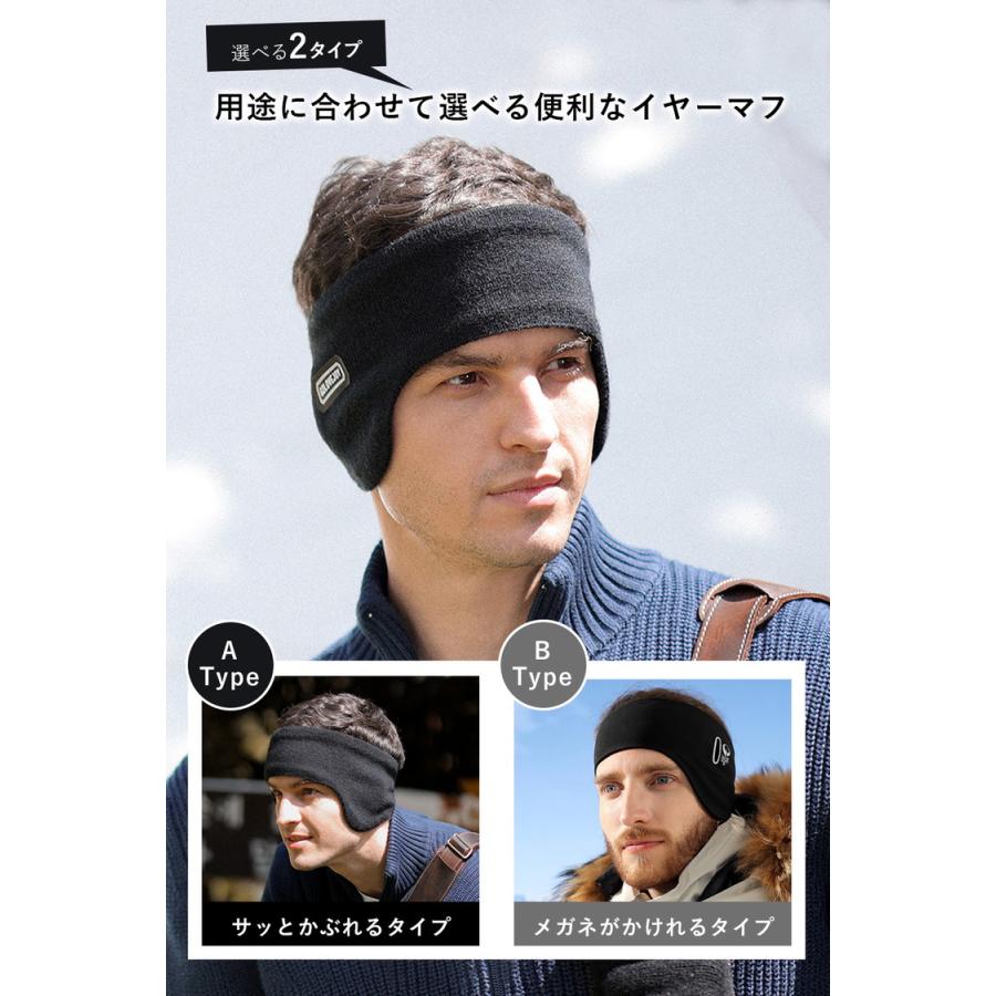 耳当て イヤーマフ 耳あて 耳当て イヤーカバー 冬 スポーツ ジョギング ランニング メンズ レディース ユニセックス 男女兼用 アウトドア イヤーウォーマー |  | 02