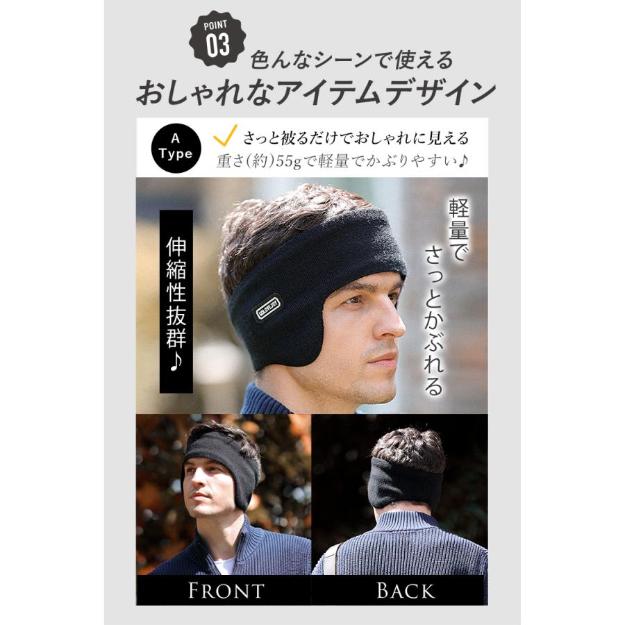 耳当て イヤーマフ 耳あて 耳当て イヤーカバー 冬 スポーツ ジョギング ランニング メンズ レディース ユニセックス 男女兼用 アウトドア イヤーウォーマー |  | 07
