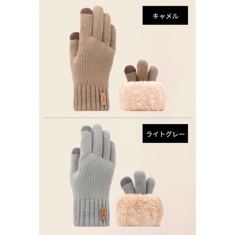 手袋 メンズ レディース てぶくろ 暖かい かわいい  防寒 グローブ 防寒 防風 保温 手袋 おしゃれ 大人っぽい プレゼント あったかグッズ グローブ |  | 11