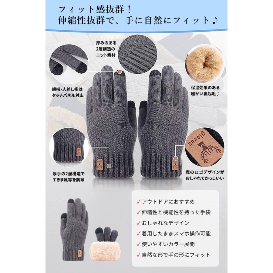 手袋 メンズ レディース てぶくろ 暖かい かわいい  防寒 グローブ 防寒 防風 保温 手袋 おしゃれ 大人っぽい プレゼント あったかグッズ グローブ |  | 01