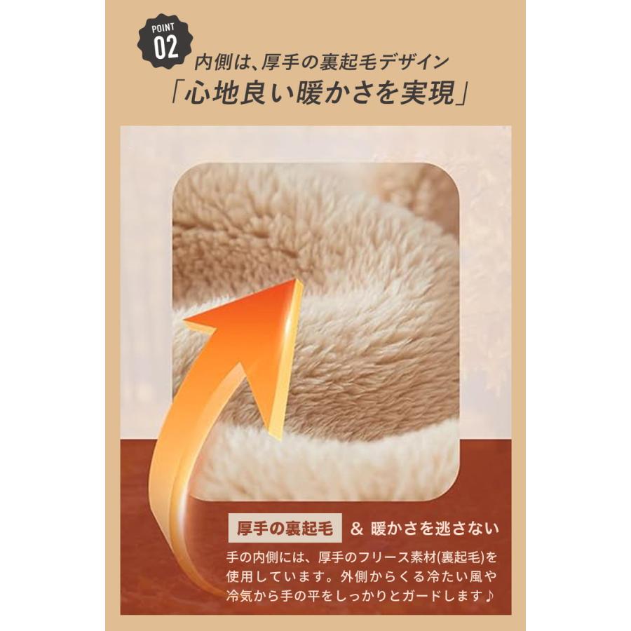 手袋 メンズ レディース てぶくろ 暖かい かわいい  防寒 グローブ 防寒 防風 保温 手袋 おしゃれ 大人っぽい プレゼント あったかグッズ グローブ |  | 06