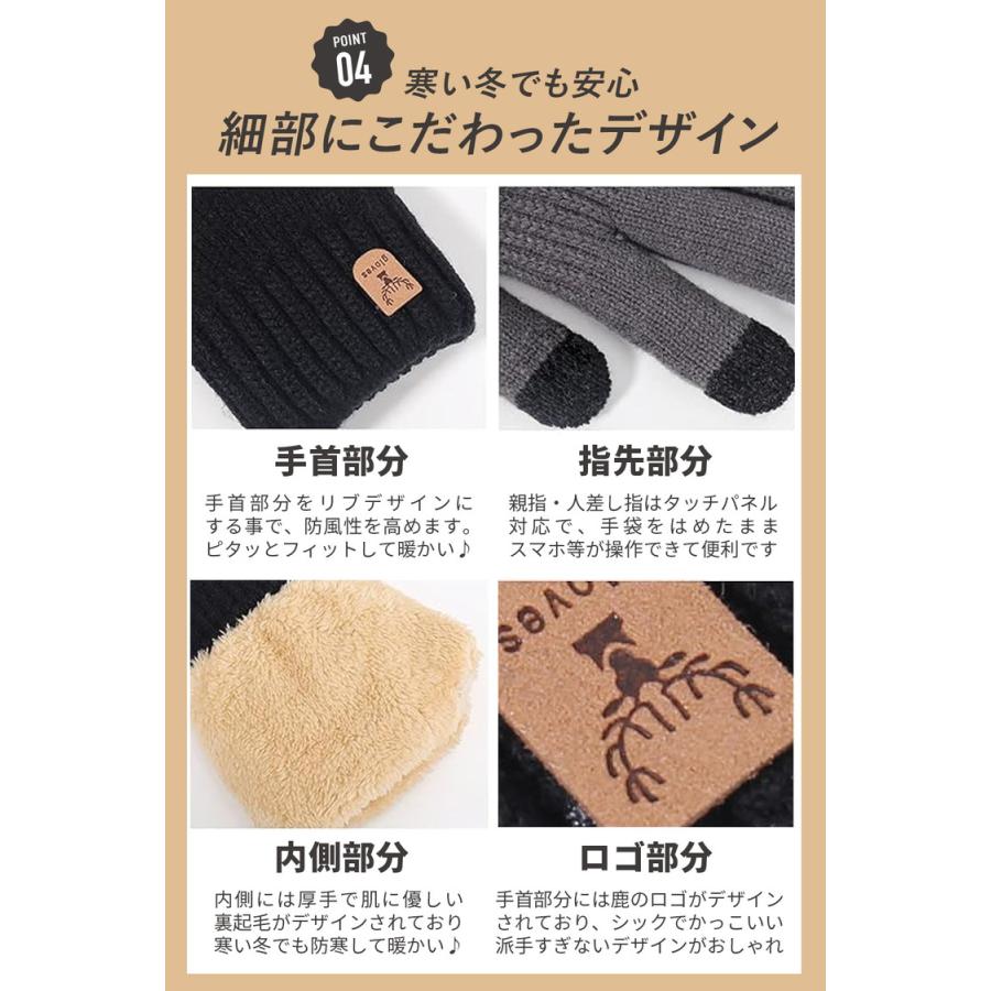 手袋 メンズ レディース てぶくろ 暖かい かわいい  防寒 グローブ 防寒 防風 保温 手袋 おしゃれ 大人っぽい プレゼント あったかグッズ グローブ |  | 08
