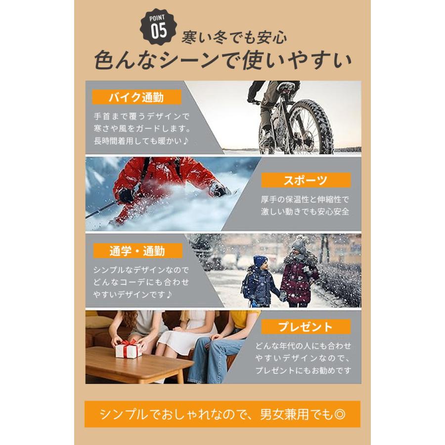 手袋 メンズ レディース てぶくろ 暖かい かわいい  防寒 グローブ 防寒 防風 保温 手袋 おしゃれ 大人っぽい プレゼント あったかグッズ グローブ |  | 09