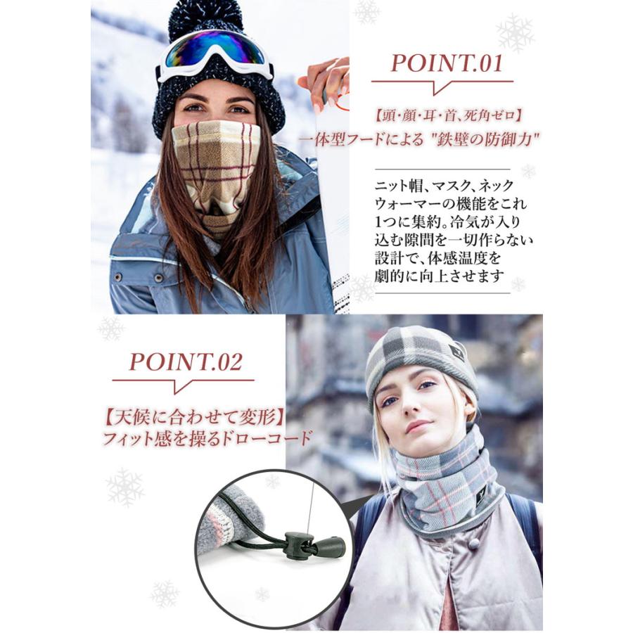 ネックウォーマー 最強 防寒 レディース メンズ チェック おしゃれ 裏起毛 冬 秋 かわいい スノーボード スキー キッズ マフラー スヌード 男女兼用 |  | 03