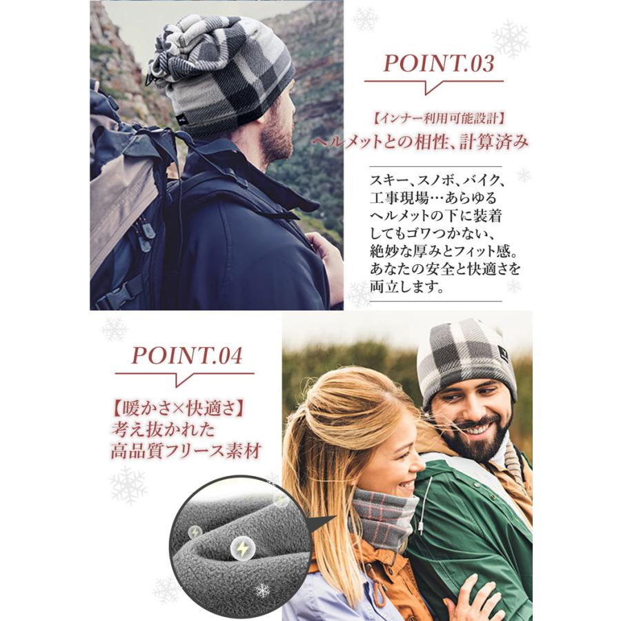 ネックウォーマー 最強 防寒 レディース メンズ チェック おしゃれ 裏起毛 冬 秋 かわいい スノーボード スキー キッズ マフラー スヌード 男女兼用 |  | 04