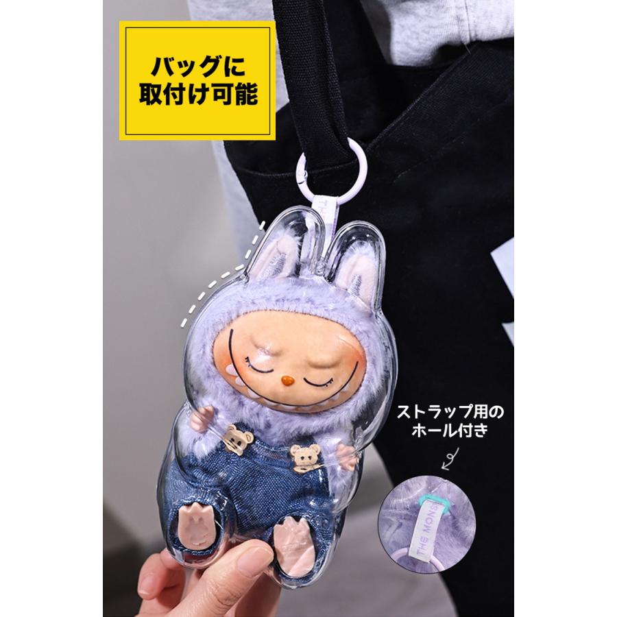 ラブブ 38cmぬいぐるみ 箱なし 箱無し) Labubu らぶぶ ラブブ ぬいぐるみ キーホルダー