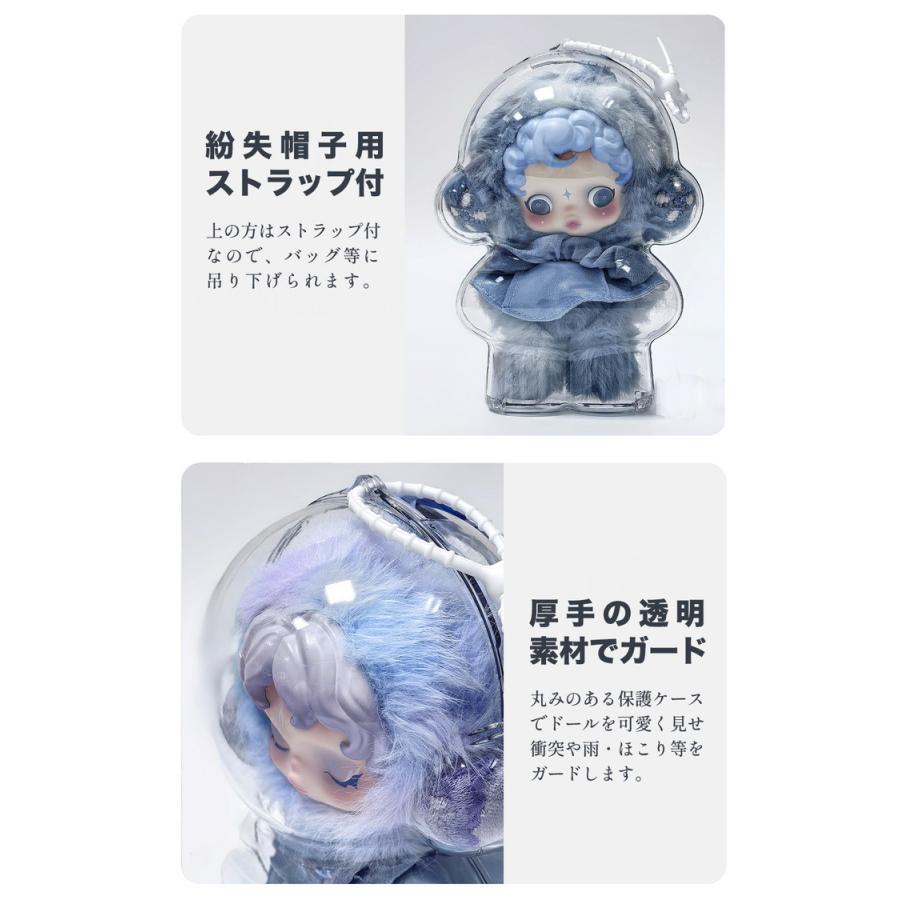 ミ　skullpanda クリア　ケース　16個セット スカルパンダ ケース SKULL PANDA 透明 SKULLPANDA ぬいぐるみ