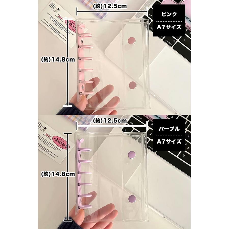 シール帳 バインダー M5 A7 リフィル10枚付 透明 はがせる シール手帳 シール バインダー シールバインダー 台紙 5穴 6穴 女の子 男の子 推し活グッズ |  | 17