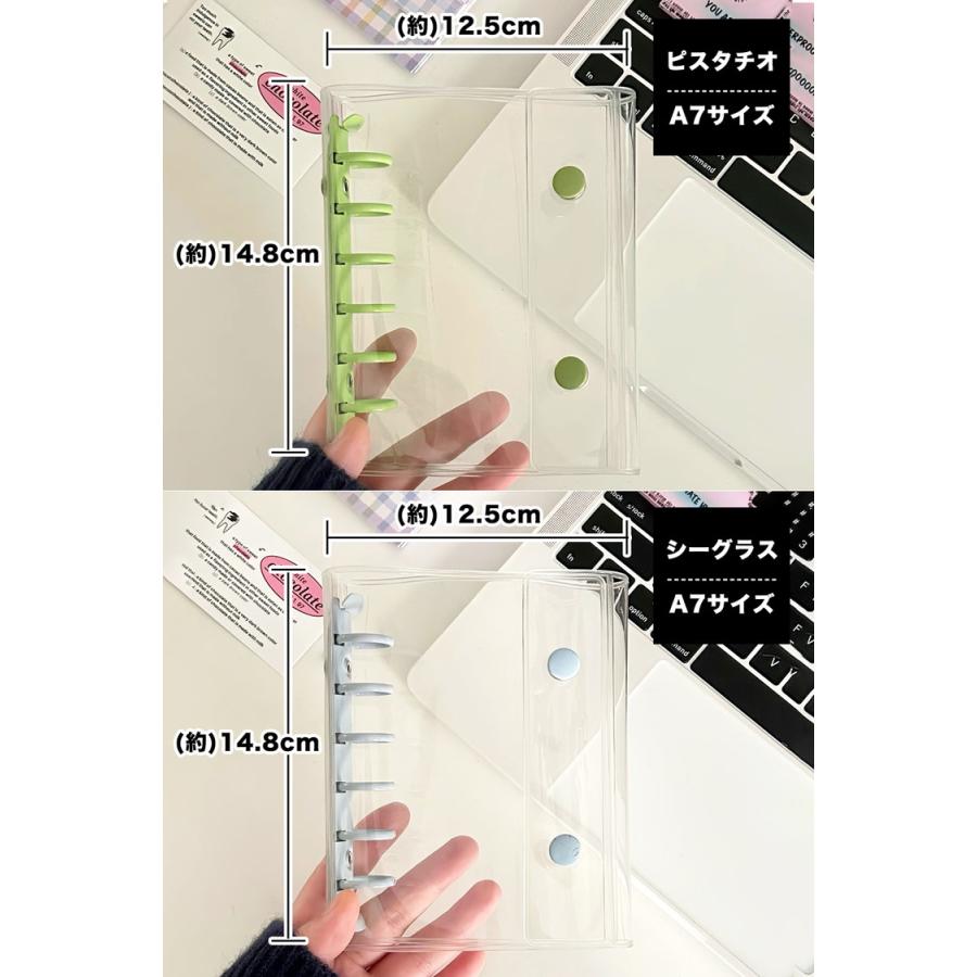 シール帳 バインダー M5 A7 リフィル10枚付 透明 はがせる シール手帳 シール バインダー シールバインダー 台紙 5穴 6穴 女の子 男の子 推し活グッズ |  | 19
