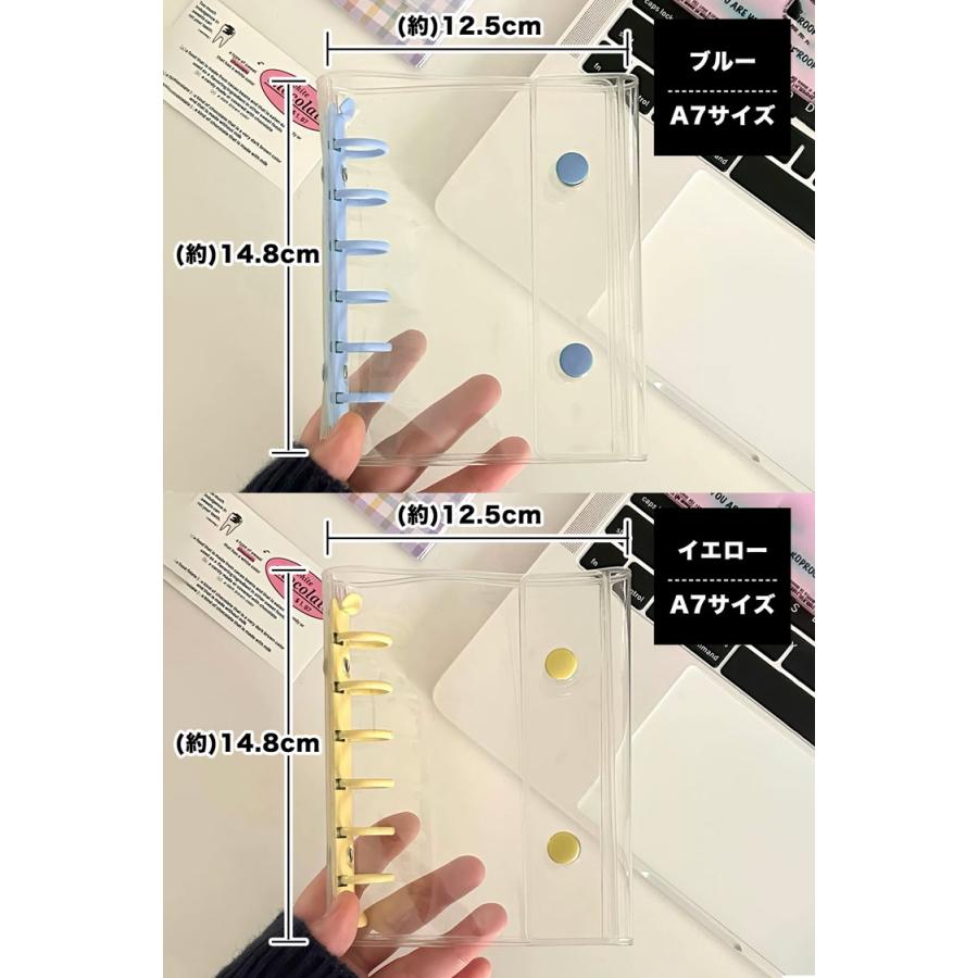 シール帳 バインダー M5 A7 リフィル10枚付 透明 はがせる シール手帳 シール バインダー シールバインダー 台紙 5穴 6穴 女の子 男の子 推し活グッズ |  | 18
