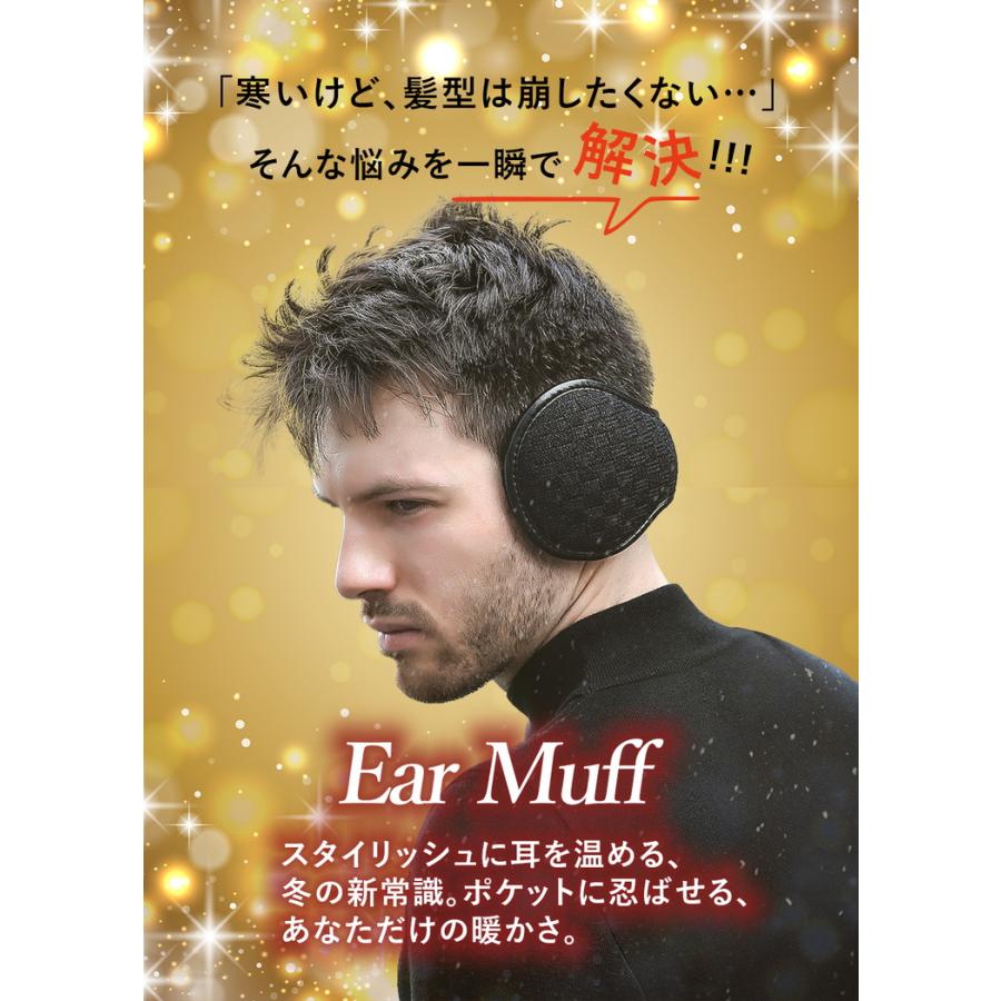 耳当て イヤーマフ 耳あて 耳当て イヤーカバー 冬 スポーツ ジョギング ランニング メンズ レディース ユニセックス 男女兼用 アウトドア イヤーウォーマー |  | 01