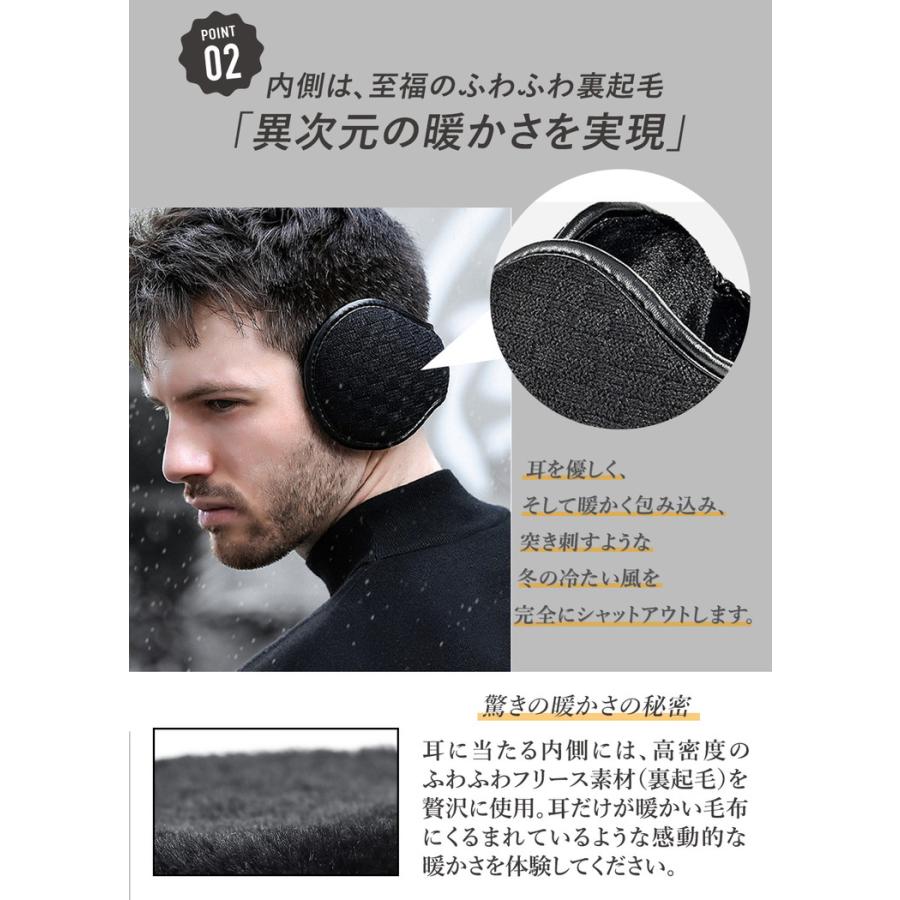 耳当て イヤーマフ 耳あて 耳当て イヤーカバー 冬 スポーツ ジョギング ランニング メンズ レディース ユニセックス 男女兼用 アウトドア イヤーウォーマー |  | 03