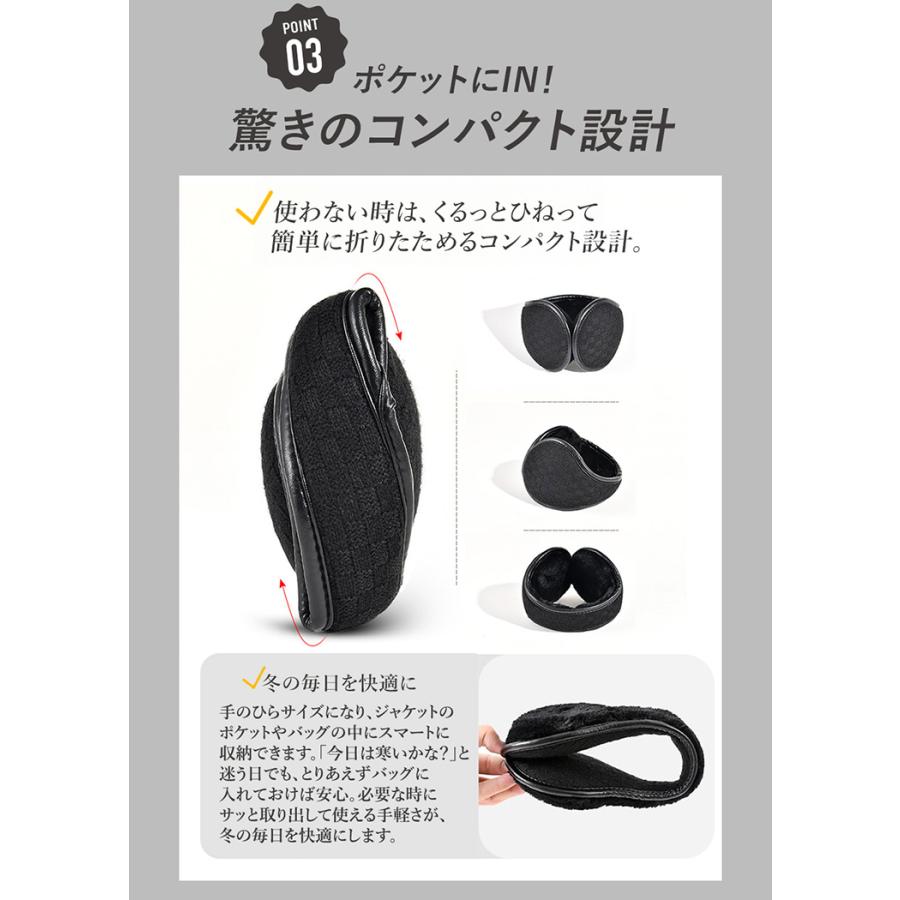 耳当て イヤーマフ 耳あて 耳当て イヤーカバー 冬 スポーツ ジョギング ランニング メンズ レディース ユニセックス 男女兼用 アウトドア イヤーウォーマー |  | 04