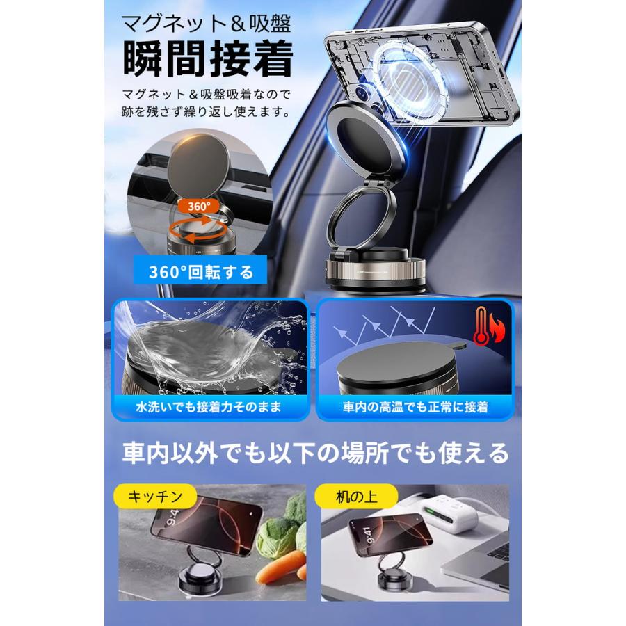 スマホホルダー 車 車用スマホホルダー 車用スマホホルダー 落下防止 スマホスタンド 携帯ホルダー スマートフォン ナビ iphone android |  | 01