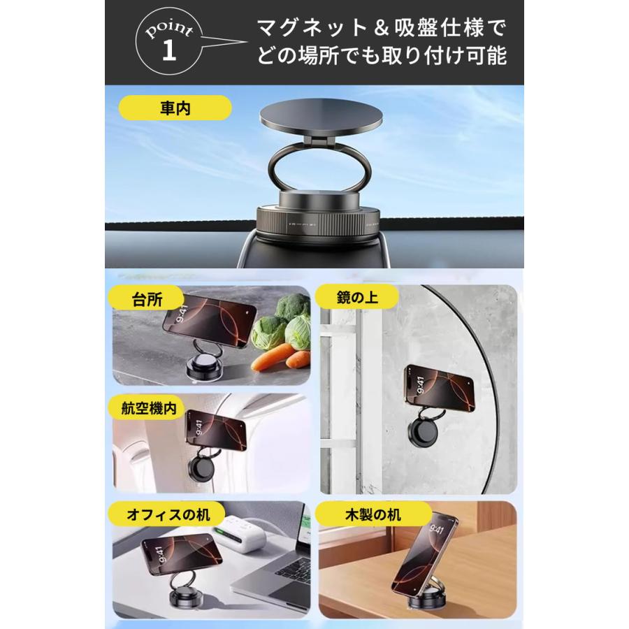 スマホホルダー 車 車用スマホホルダー 車用スマホホルダー 落下防止 スマホスタンド 携帯ホルダー スマートフォン ナビ iphone android |  | 05