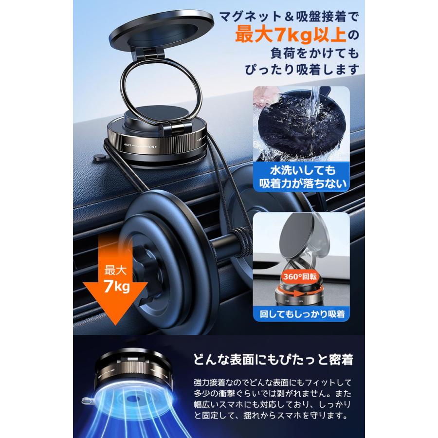 スマホホルダー 車 車用スマホホルダー 車用スマホホルダー 落下防止 スマホスタンド 携帯ホルダー スマートフォン ナビ iphone android |  | 06