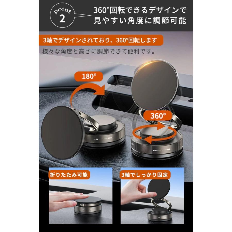 スマホホルダー 車 車用スマホホルダー 車用スマホホルダー 落下防止 スマホスタンド 携帯ホルダー スマートフォン ナビ iphone android |  | 07