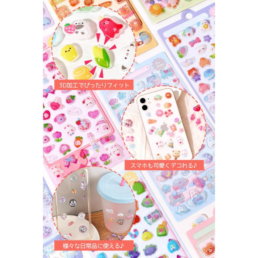 ぷっくり シール 【10枚セット】【5枚セット】 ぷっくりシール シール帳 シール 女の子 可愛い ぷっくり 立体 3Dシール ぷくぷく シール ドロップ |  | 02