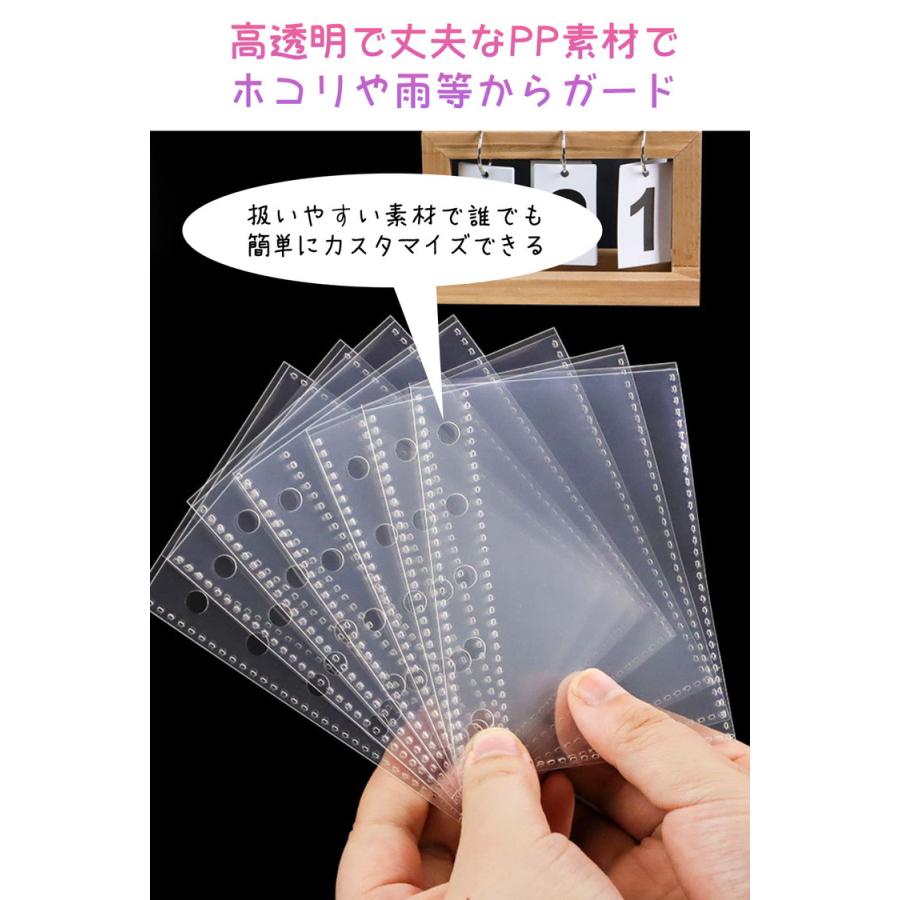 シール帳 リフィル M5 A7 A6 10枚 20枚 30枚 【5459＆5454シリーズバインダー対応】 シール台紙 剥がせる シール台紙 6穴 バインダー手帳 6穴対応 はがせる |  | 07