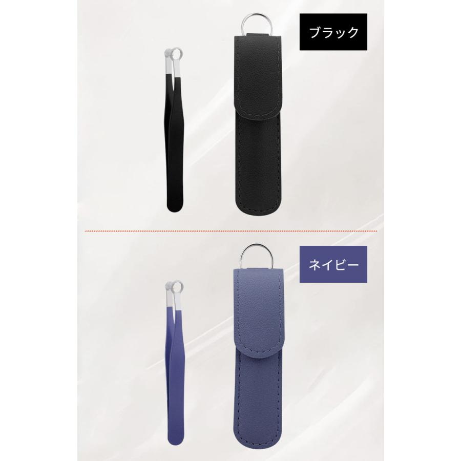 鼻毛カッター 手動 鼻毛 はさみ メンズ レディース 子供 エチケットカッター 鼻毛切ハサミ 鼻ケア カッター 眉毛 髭 女性 男性 耳毛とマルチに使える ケース付 |  | 11