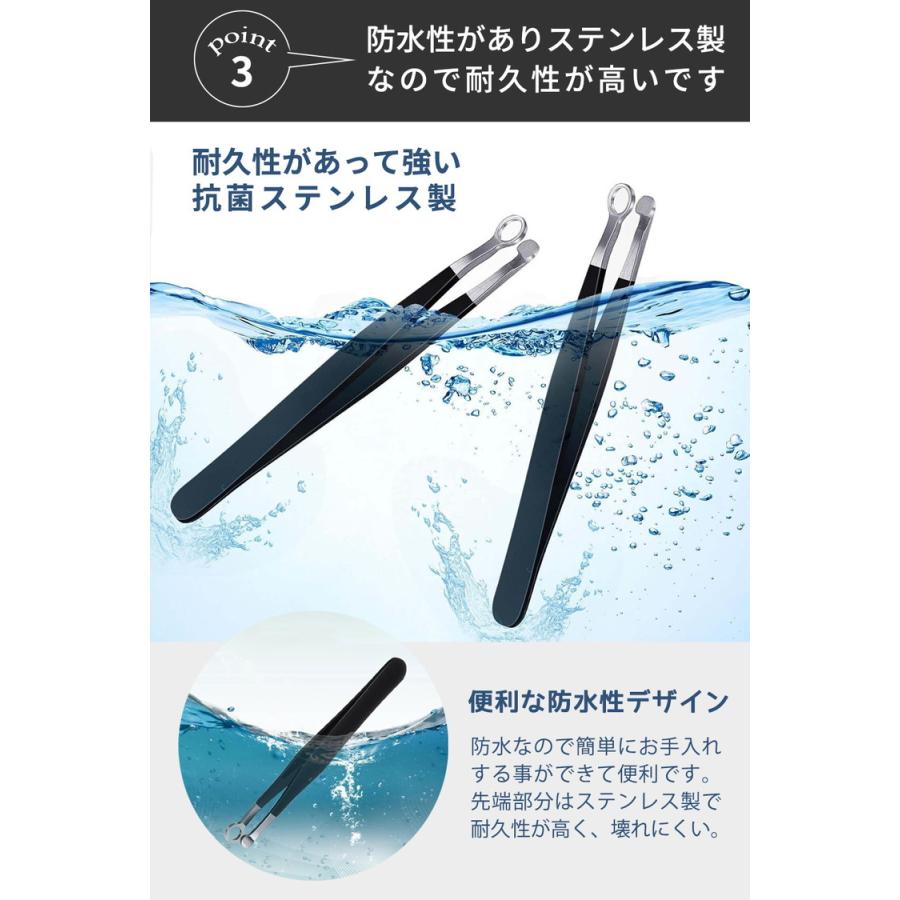 鼻毛カッター 手動 鼻毛 はさみ メンズ レディース 子供 エチケットカッター 鼻毛切ハサミ 鼻ケア カッター 眉毛 髭 女性 男性 耳毛とマルチに使える ケース付 |  | 08