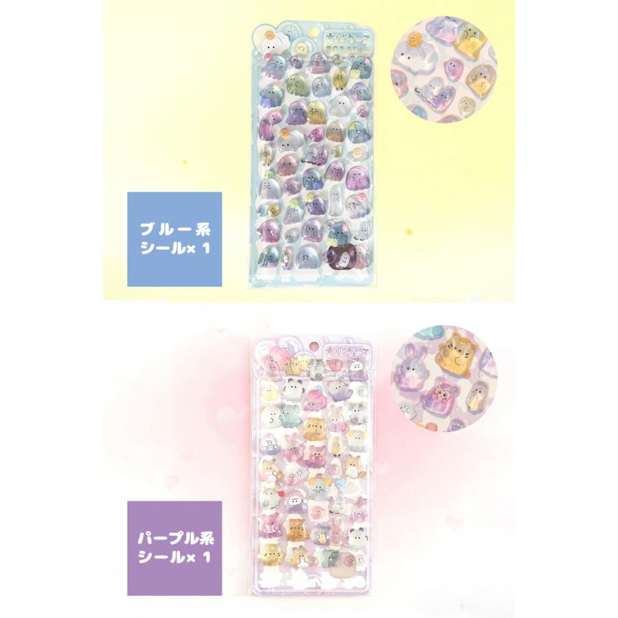 シール ぷっくり 【4枚セット】おばけ おばけシール ぷっくりシール シール帳 ぷにぷに おはじきシール おしりシール 女の子 可愛い アニマル 動物 |  | 11