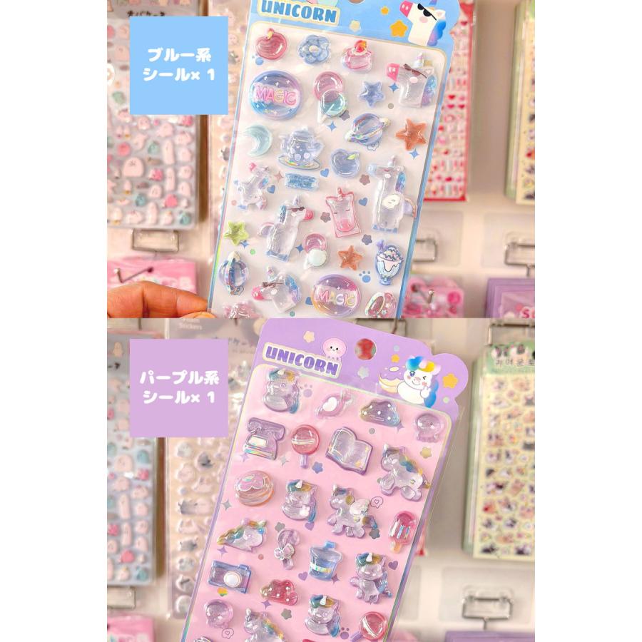 シール ぷっくり 【4枚セット】 ぷっくりシール シール帳 ぷにぷに ぷにぷにシール おはじきシール おしりシール 女の子 可愛い アニマル 動物 マシュマロシール |  | 11